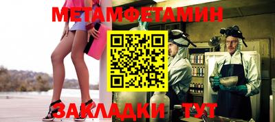 кокс Кинель