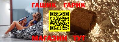 СК Кимры