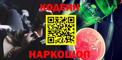 кокс Кинель