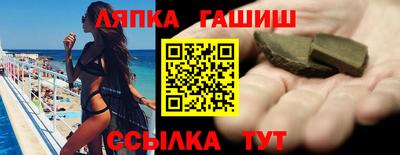 ПСИЛОЦИБИНОВЫЕ ГРИБЫ Кингисепп