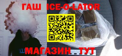 кокс Кинель
