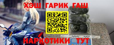ПСИЛОЦИБИНОВЫЕ ГРИБЫ Кингисепп