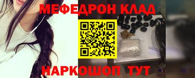 кокс Кинель