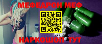 ПСИЛОЦИБИНОВЫЕ ГРИБЫ Кингисепп