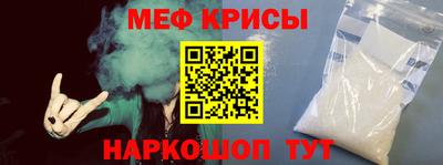 СК Кимры