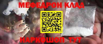 кокс Кинель