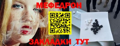 ПСИЛОЦИБИНОВЫЕ ГРИБЫ Кингисепп