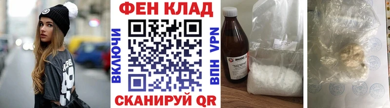 МЕГА зеркало  Тамбов  Первитин пудра  купить наркоту 
