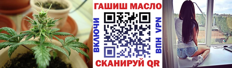 Дистиллят ТГК вейп с тгк купить сайты Тамбов